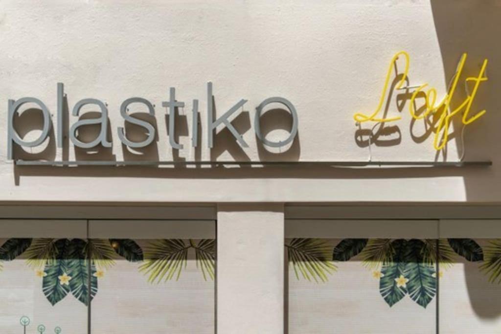 Plastiko Loft Atene Esterno foto